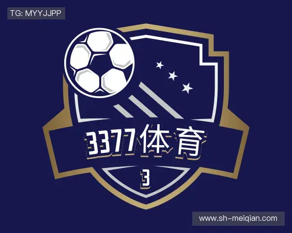 关于3377体育