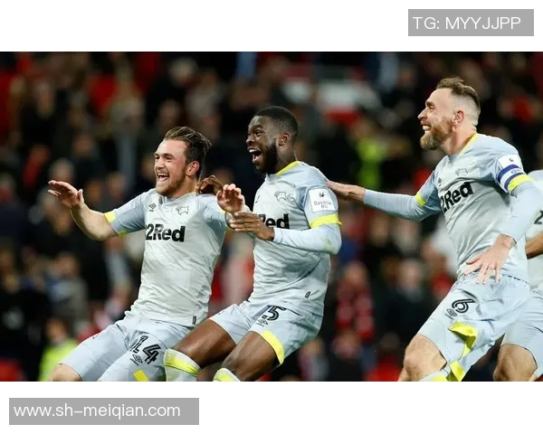 德比郡vs巡游者