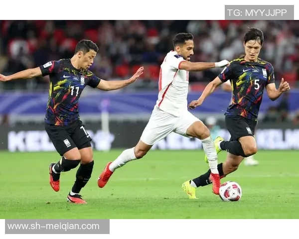 韩国与约旦足球对决分析及战术展望